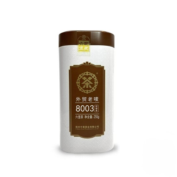8003 Lao Mai Export Liubao Tea 2019 (250g)